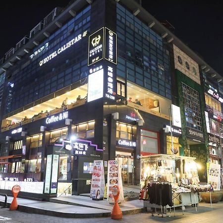 Calistar Hotel Seoul Exterior foto