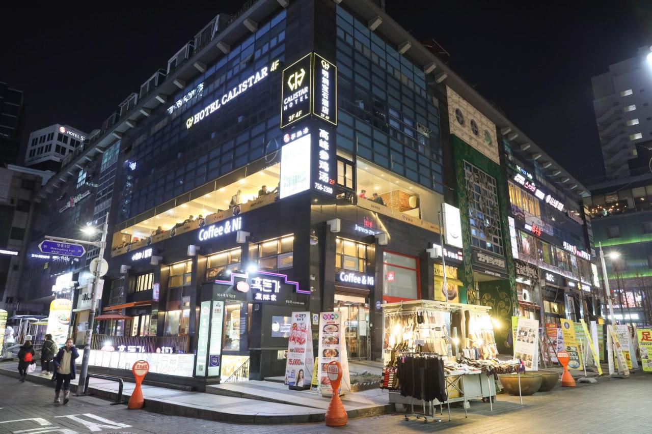 Calistar Hotel Seoul Exterior foto
