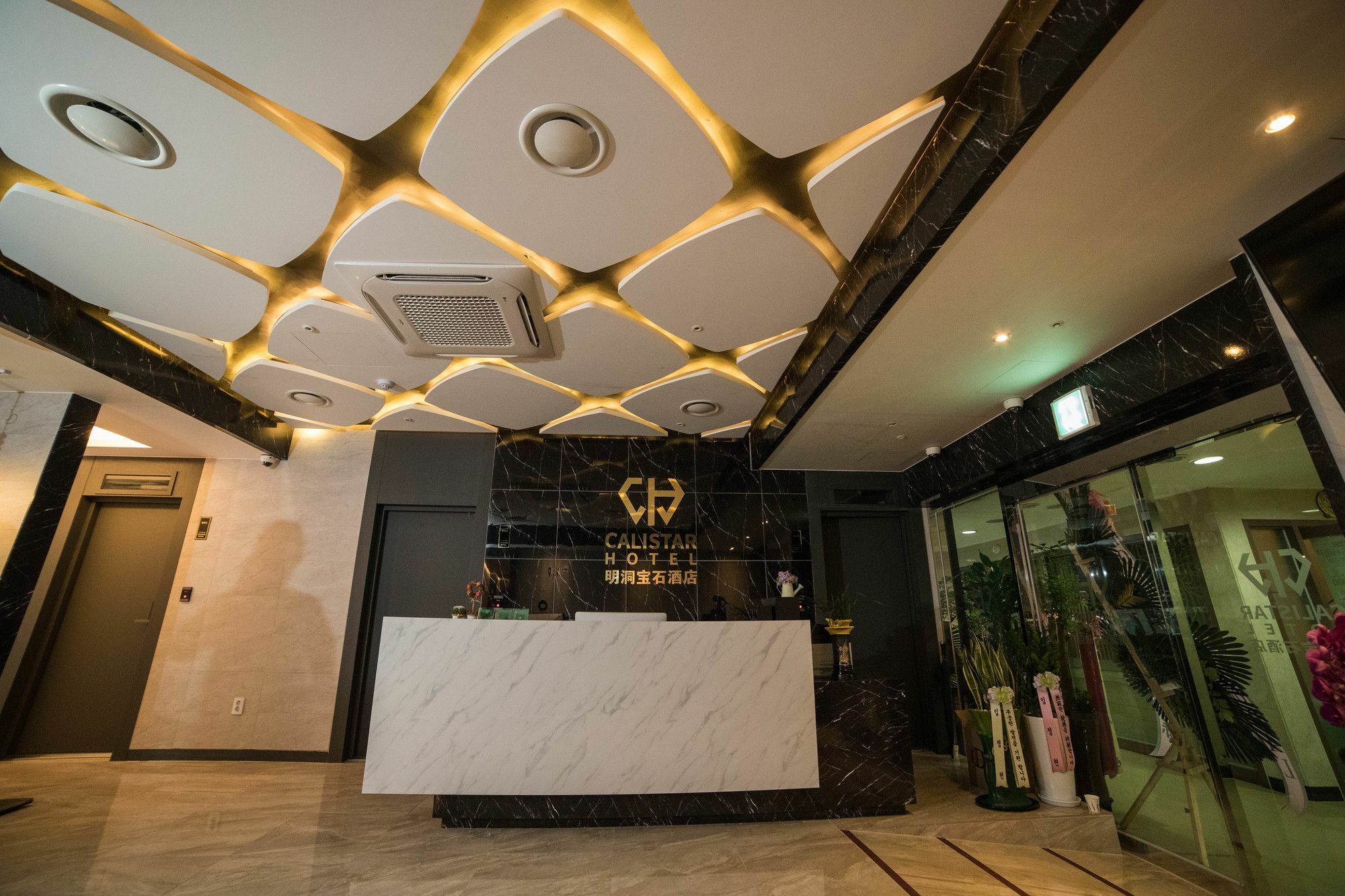 Calistar Hotel Seoul Exterior foto