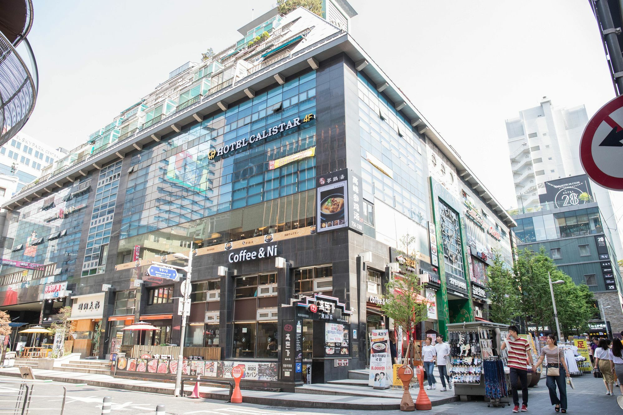 Calistar Hotel Seoul Exterior foto